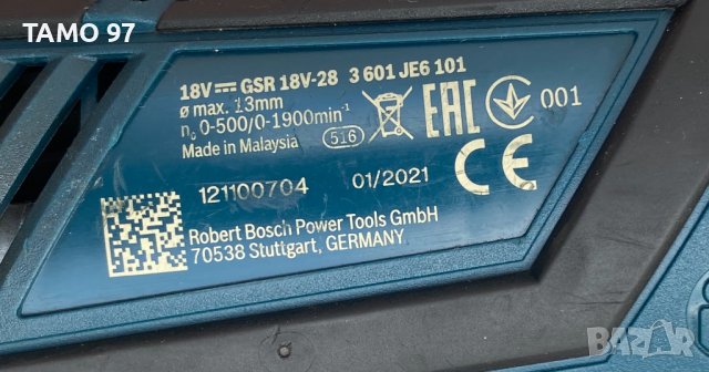 BOSCH GSR 18V-28 - Акумулаторен винтоверт боди, снимка 6 - Други инструменти - 41450463