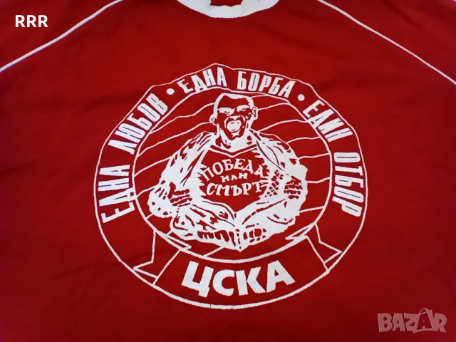 Футболна тениска ЦСКА ултрас от около 2001 г., снимка 2 - Футбол - 53811116