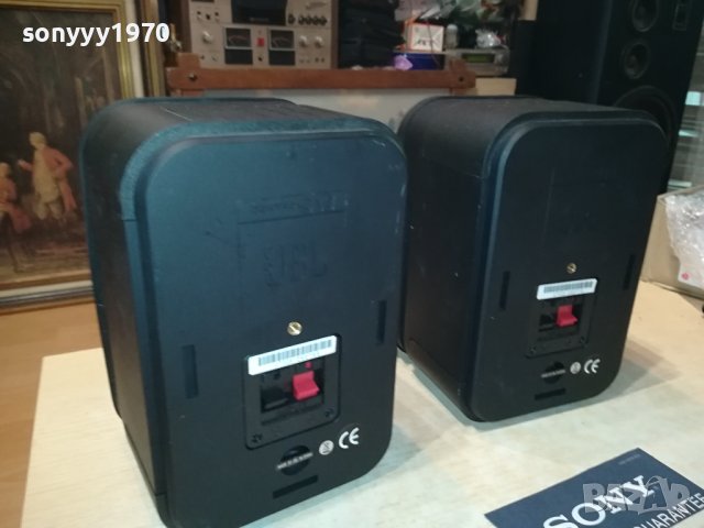 JBL CONTROL ONE-23Х16Х14СМ-ВНОС SWISS 2706231108, снимка 11 - Тонколони - 41368218