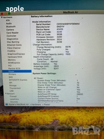 13" Core i5 MacBook Air А1466 (2015), снимка 11 - Лаптопи за дома - 56021494