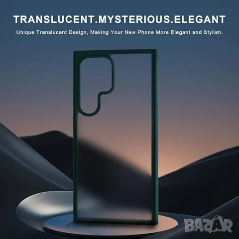 Кейс за Samsung Galaxy S24 Ultra + Стойка за телефон, снимка 2 - Калъфи, кейсове - 50914288