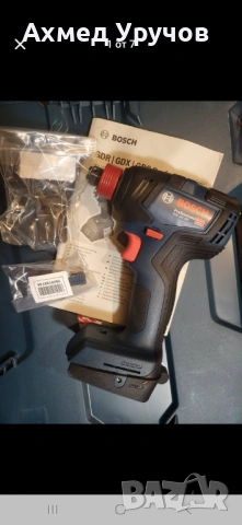 Vintovert BOCH 50 evro Gaikovert BOCH nov e nee polzvan 50 evro dva gaikoverta raider ediniq e nov50, снимка 4 - Винтоверти - 53650731