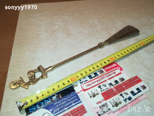 ОБУВАЛКА МЕД МЕСИНГ С ЕЛЕНЧЕ-ВНОС БЕЛГИЯ 2401251907, снимка 3 - Антикварни и старинни предмети - 48815520