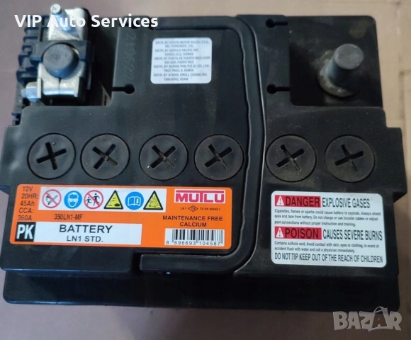 Акумулатори - Дар от Бога! , снимка 5 - Аксесоари и консумативи - 53026151