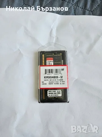 Kingston 32GB DDR5 5600 CL46 SODIMM, снимка 2 - RAM памет - 55847860