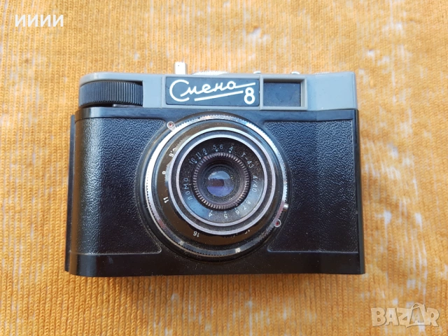 Фотоапарат Смена 8