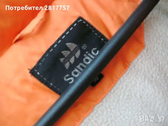 Мъжко зимно дебело яке с качулка - оригинално - Sandic !, снимка 5 - Якета - 48759375