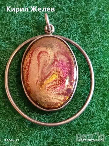 Сребърен Арт медальон дихройчно стъкло Ретро бижу 65715, снимка 2 - Колиета, медальони, синджири - 52912163