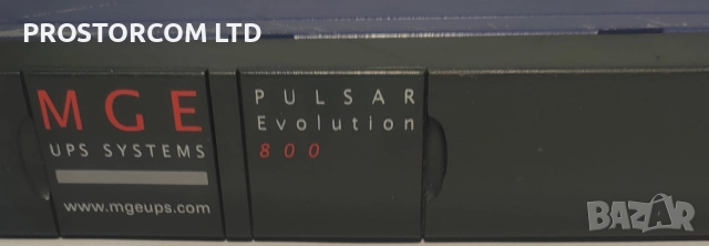UPS MGE Pulsar Evolution 800Va-rm1U, гаранция, цената е с вкл.ДДС, снимка 8 - Друга електроника - 52386271