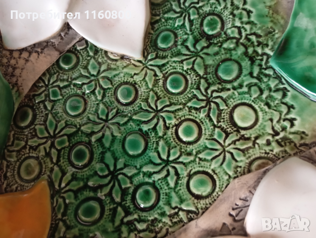 Арт чиния, снимка 3 - Други ценни предмети - 44559309