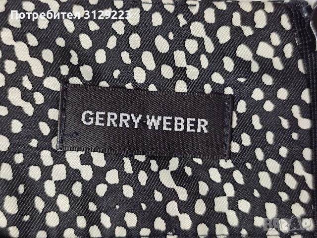 Gerry Weber silk dress 42 , снимка 3 - Рокли - 39387314