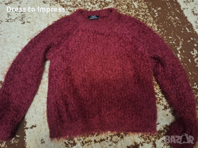 Сет дамски блузи Review, Pimkie M, снимка 3 - Комплекти - 50830772