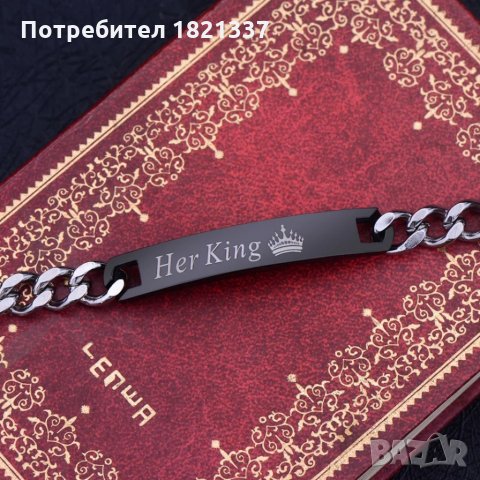 Комплект гривни, снимка 2 - Гривни - 36006021