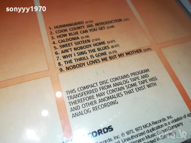 B.B.KING CD 0808251856, снимка 7 - CD дискове - 51301593