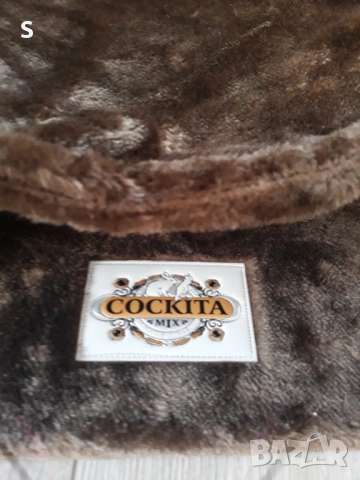 Катерушка за котка 🐱, снимка 3 - За котки - 53201038