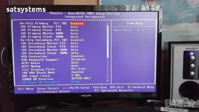 Дънна платка QDI PlatiniX 2PE/800 Socket 478 CPU+FAN+RAM, снимка 14 - Дънни платки - 49010754