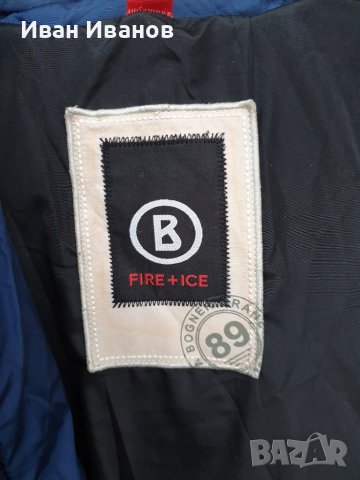 Bogner Fire + Ice оригинално пухено яке  размер Л, снимка 9 - Якета - 39080883