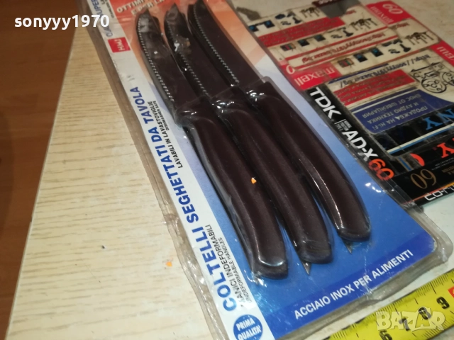 6 НОЖА ОТ ФРАНЦИЯ-НОВИ 3010252247, снимка 2 - Ножове - 52240734