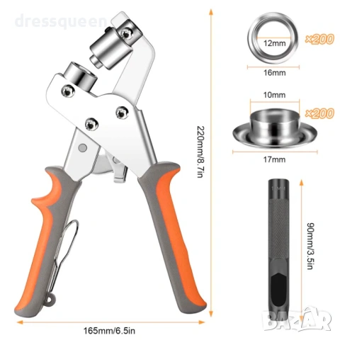 4892 Професионални лостови клещи за капси с ергономичен захват и включен калъф