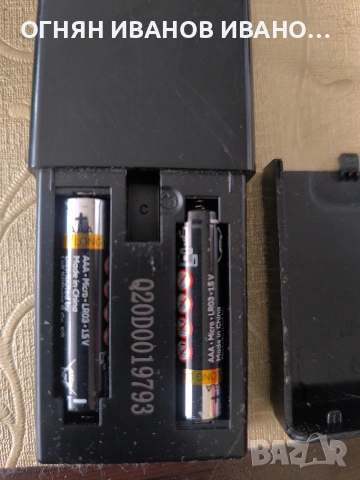 Sony RMT-TX300E оригинално дистанционно , снимка 5 - Дистанционни - 53580647