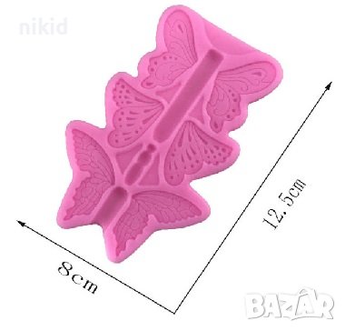 3 пеперуди 1 над друга силиконов молд форма фондан декор торта украса, снимка 3 - Форми - 41716918