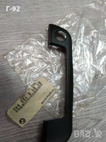 51218122442**NEU**BMW**E34**E36**БЛЕНДА ДЯСНА НА ДРЪШКА**, снимка 2 - Части - 34006674