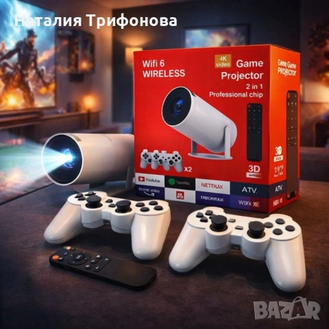 Интелигентен видео проектор 4K с два геймпада, дистанционно управление, Android TV 11 и WiFi 6, снимка 2 - Плейъри, домашно кино, прожектори - 53401018