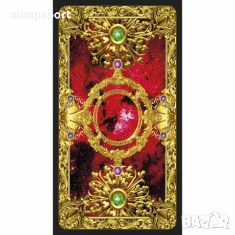 карти таро  LOSCARABEO APOKALYPSIS нови , снимка 14 - Карти за игра - 39786434