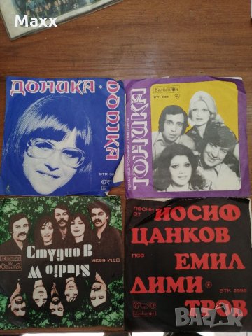 Продавам грамофонни плочи на  БГ естрада, метъл групи от СССР, БГ и други, снимка 13 - Грамофонни плочи - 30528543