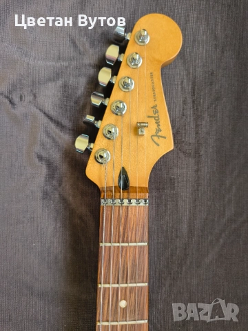 Fender Player Plus Stratocaster