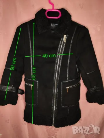 Marciano by Guess детско яке за момиче,
Меко кожухче 8г, снимка 2 - Детски якета и елеци - 48066577