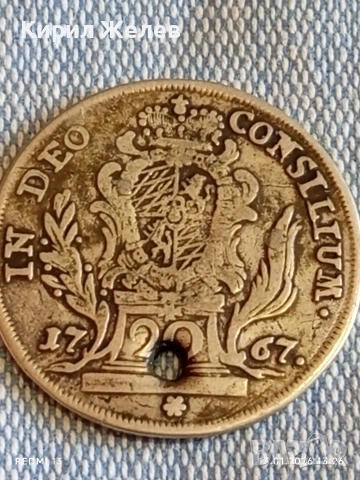 Сребърна монета 20 кройцера 1767г. Махсимилиян Йозеф Бавария 52968, снимка 11 - Нумизматика и бонистика - 53084444