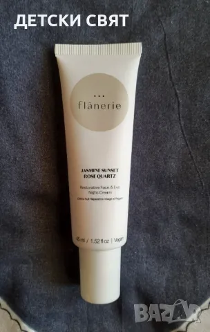 Нова козметика  Анастасия Бевърли Хилс, снимка 5 - Козметика за лице - 48560854