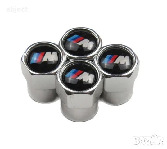 Тапи Винтили Капачки Ауди БМВ Мерцедес ВАГ Шкода Бентли Порше, снимка 8 - Аксесоари и консумативи - 50012491