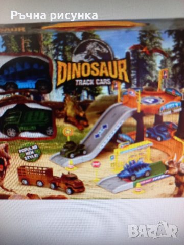 Парти артикули тема Динозавър/динозаври, снимка 14 - Декорация за дома - 41022286