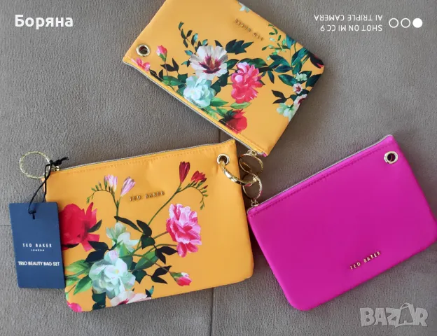 Ted Baker нов комплект козметични чантички, снимка 2 - Чанти - 50150783