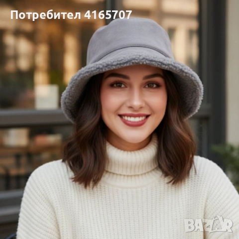 Зимна модна bucket шапка - Топлина, стил и комфорт всеки ден, снимка 2 - Шапки - 52753341