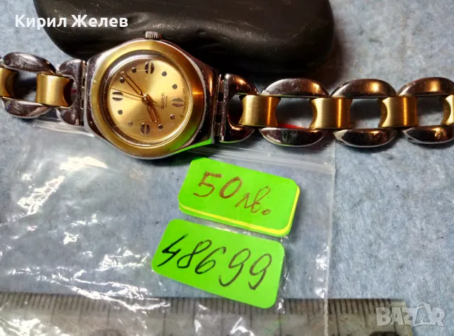SWATCH AG 2001 SWISS Марков ШВЕЙЦАРСКИ КВАРЦОВ ЧАСОВНИК КРАСИВ СТИЛЕН БЛАГОРОДНА СТОМАНА 48699, снимка 12 - Дамски - 48075539