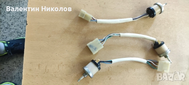 Ключ светлини за ГАЗ, снимка 4 - Части - 51690658