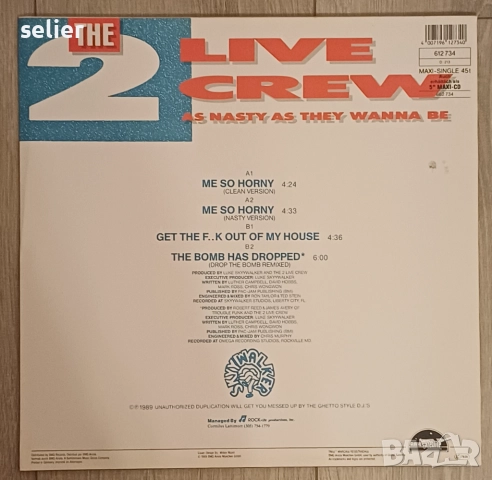 The 2 Live Crew ‎– Me So Horny Maxi Single 12  Издание 🇩🇪 GERMANY 1989г  Състояние на винила:и виз, снимка 2 - Грамофонни плочи - 52295954
