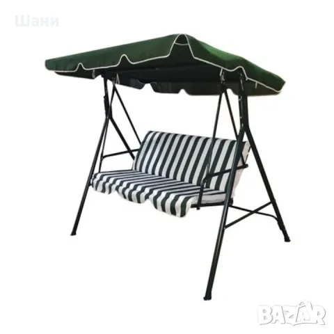 Градинска люлка 