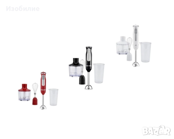 Пасатор с Чопър Voltz, 800W, Метален накрайник с бр. 1 колба 0.7л., Приставка за разбиване, Черен, 2, снимка 10 - Чопъри и пасатори - 52335328