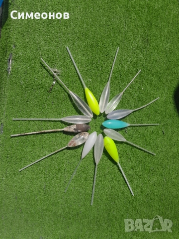 Плувки/бомбарди за риболов