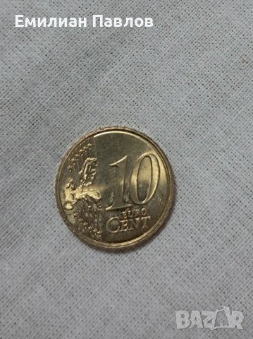 Рядка монета