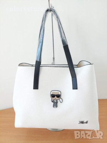 Бяла чанта Karl Lagerfeld 2в1 код SG304, снимка 2 - Чанти - 40720449