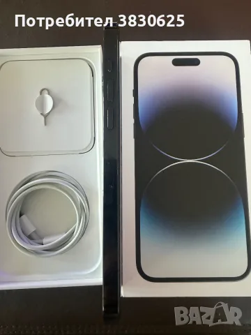 Iphone 14 pro max 512gb, снимка 7 - Apple iPhone - 56377992