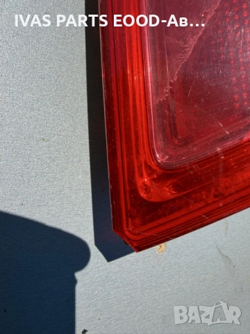 Ляв стоп за Opel Astra J.
комби ;вътрешен . , снимка 2 - Части - 55725134