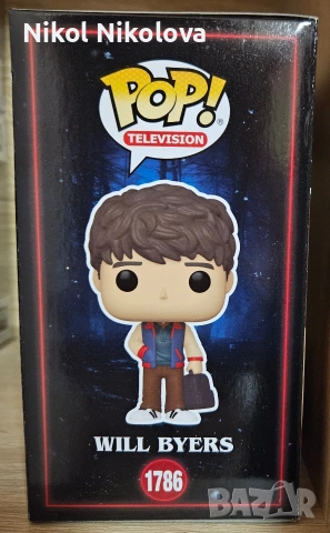 Funko Pop фигурка Stranger Things - Will Byers #1786, снимка 2 - Колекции - 53744671