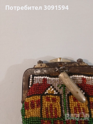  Много рядко Антично османско портмоне ,със куршум -  затворнически мъниста Стъклени пясъчни мъниста, снимка 16 - Други ценни предмети - 53018963