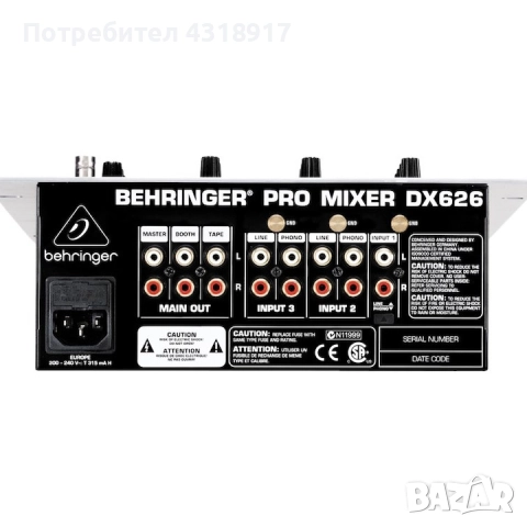 DJ миксер Behringer DX626, 3 канала, сив, снимка 3 - Ресийвъри, усилватели, смесителни пултове - 52640304